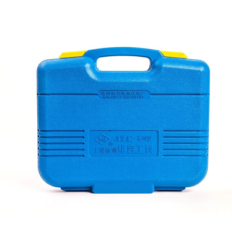 NI home inspection tool set 2-meter ruler multi-functional construction engineering inspection ruler inspection package level ruler measurement tool Southern 2-meter ruler + diagonal ruler + large tool kit (14-piece set)