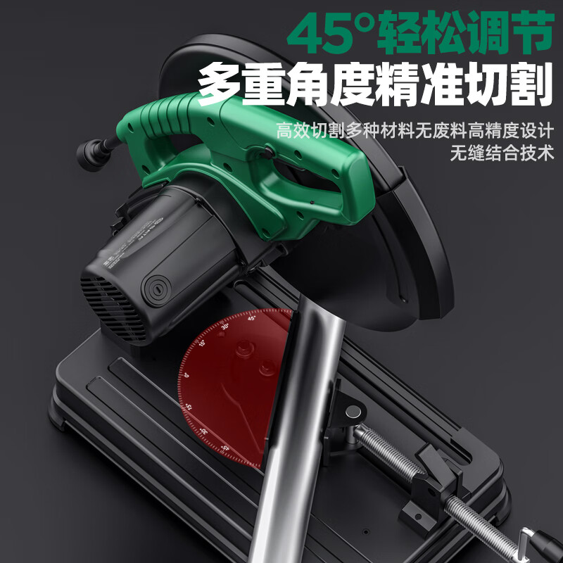 Star SATA steel cutting machine multifunctional large desktop wood cutting machine high power metal profile machine D05794