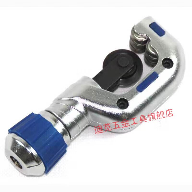 Cutting knife pipe cutter can be used to cut copper pipe pipe cutter pipe cutter pipe scissors 650