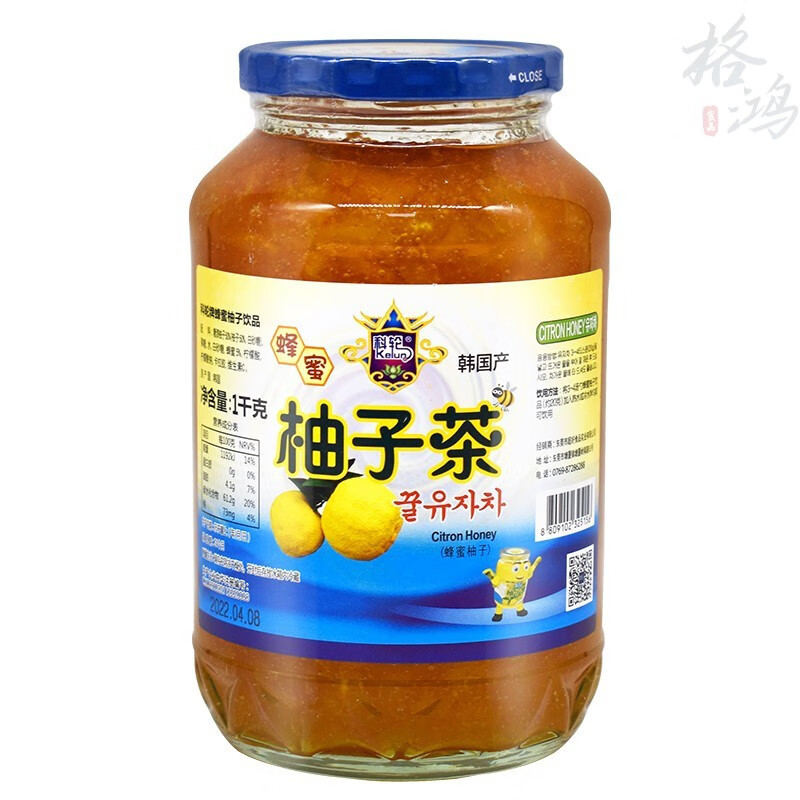 Shifangyi Kelun honey grapefruit tea 1kg Korean imported bottled drink soaked in water fruit tea jam brewed drink 1kg*1 bottle