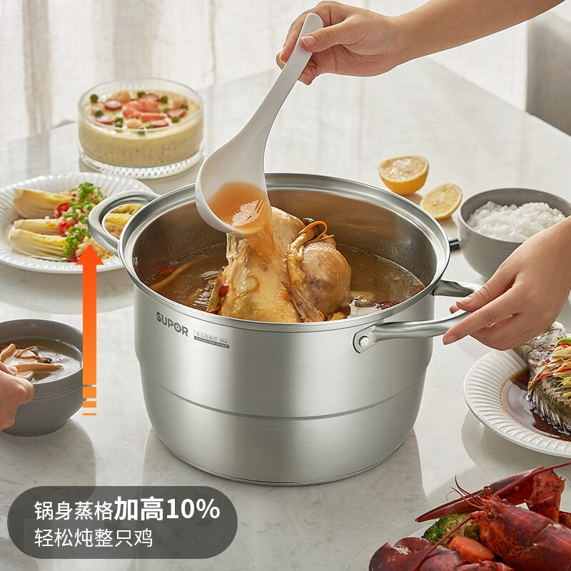 SUPOR steamer household large-capacity 304 stainless steel steamer three-layer soup pot fish steamer induction cooker gas universal diameter 3 layers 28cm