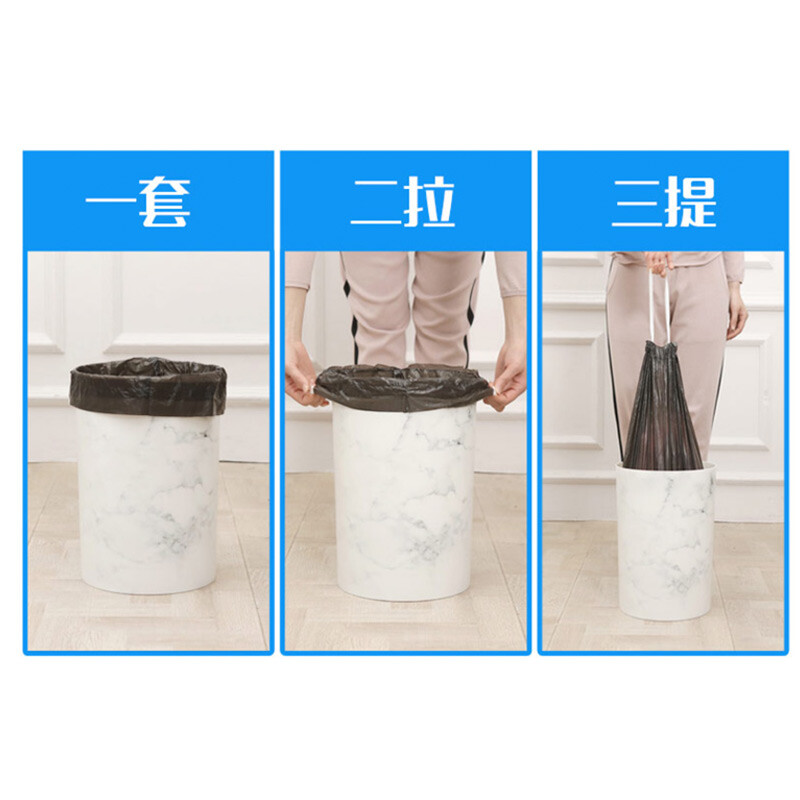 Miaojie drawstring garbage bags black 45*50cm 100 pieces single side 1.0 wire point break medium size kitchen use