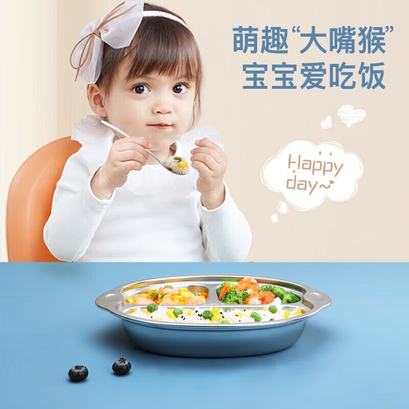 MAXCOOK 316L stainless steel dinner plate lunch box bowl with spoon children's grid cartoon 3 grid monkey MCFT1864