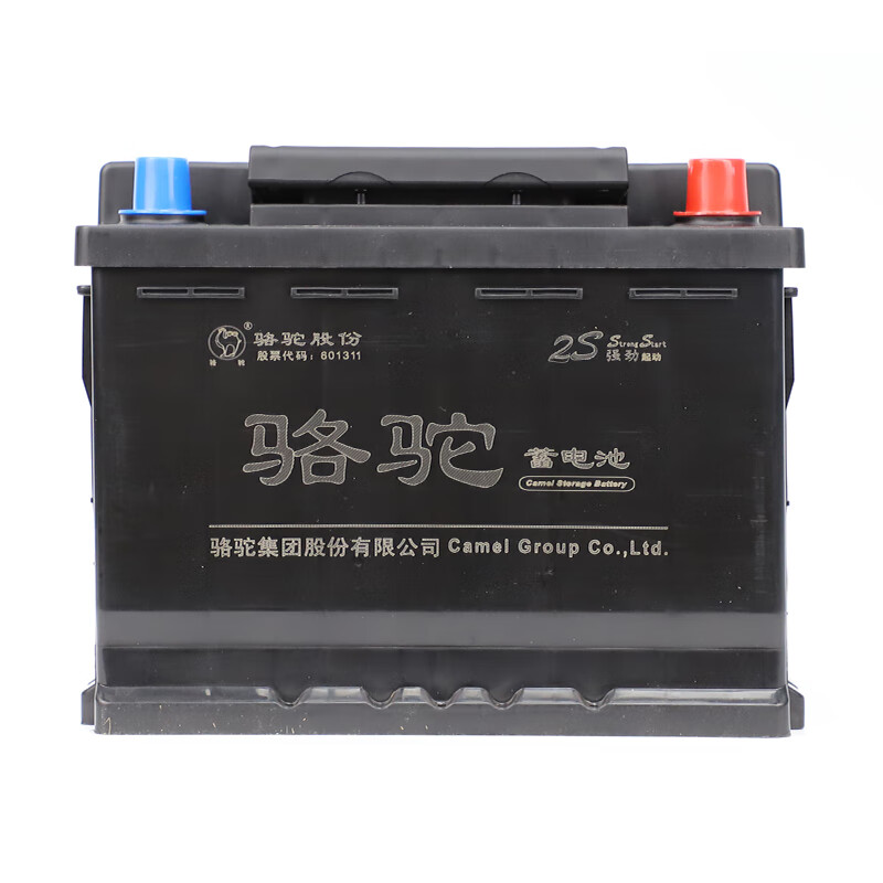 Camel (CAMEL) car battery L2-400 (2S) 12V Fengshen S30 Zotye Z300 home installation