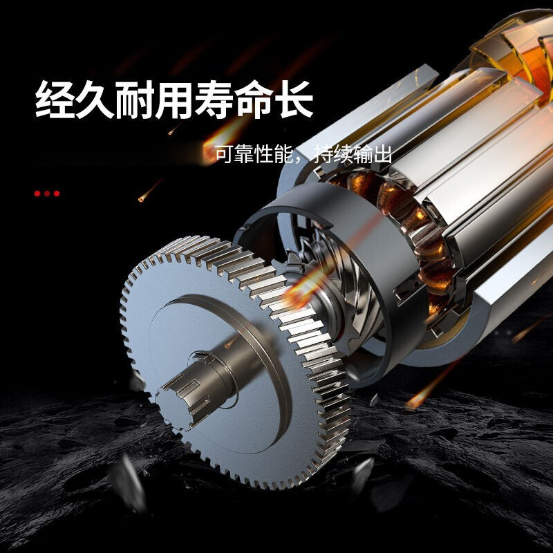 Dr. Chen electric scissors to cut branches, electric fruit tree scissors, rechargeable lithium battery pruning shears, peach tree orchard mulberry tree pruning, opening 4 cm, two electric knives