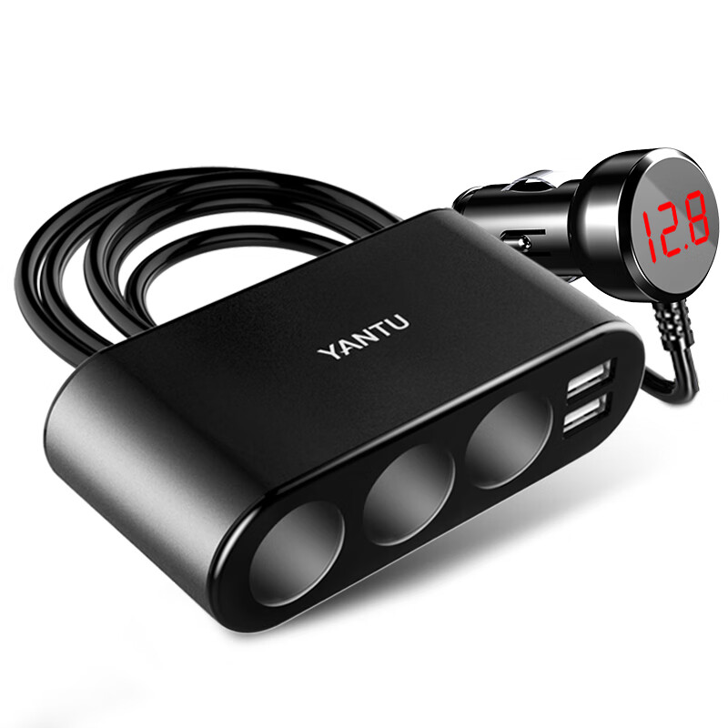 Along the Road (YANTU) Car Charger Super Fast Charging Car Charger Cigarette Lighter One to Three Dual USB Voltage Detection LED Black B08