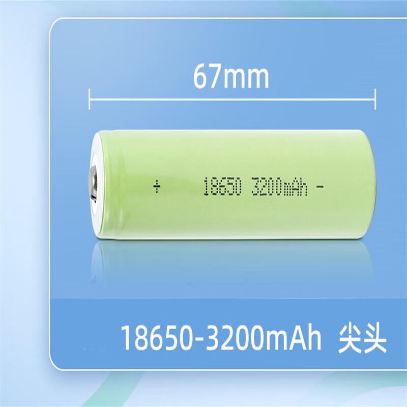 Xinkaichen lithium battery 3.7V electric vehicle charging power battery 10A discharge 18650-3200 mAh 3C flat head
