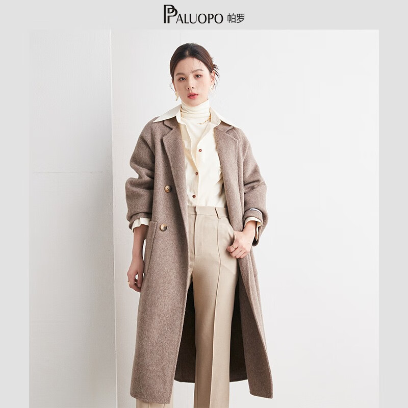 PALUOPO pure wool coat double-sided slim casual single-breasted pocket women's Korean style wool coat S 155/80A