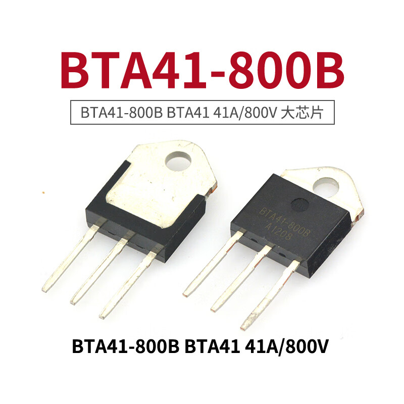 TaoTimeClub Triac BTA41-800B BTA41 41A/800V