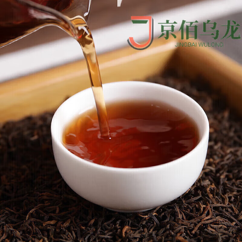 Yanhai Mid-Autumn Festival Yunnan Menghai Golden Bud Palace 2005 Ancient Tree Golden Bud Loose Tea Aged Ripe Tea 500g