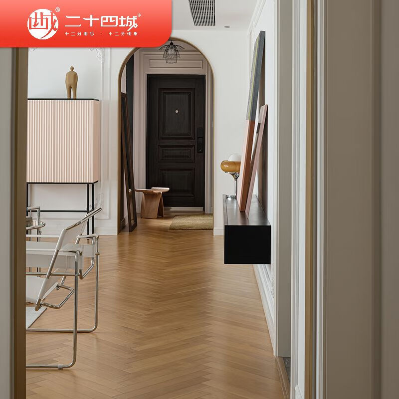 Semi-package repair, rough house, old house renovation, hardcover house renovation, Chengdu decoration house reservation fee