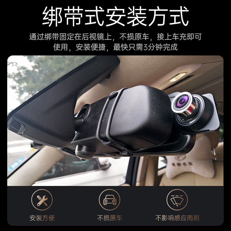 LNDU Lingdu driving recorder front and rear dual recording streaming 2K high-definition night vision reversing image 24-hour parking monitoring package four 10 inches + single lens + 32G (2K)