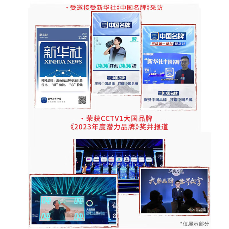 Ton ton BOTTLED JOY ton ton cup, ton ton bucket Tritan sports water bottle, Wang Yibo's same style student water cup, cool black and green + double drink + tirtan0.6L