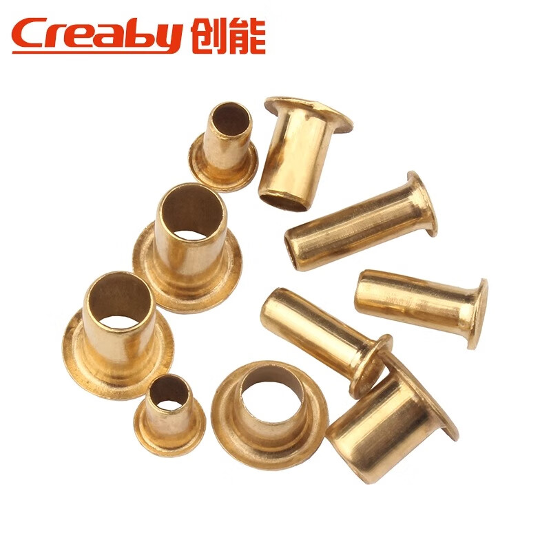 Creaby copper eye rivet hollow copper rivet buckle single machine tube through hole through core cap nail M2*7 200 pieces