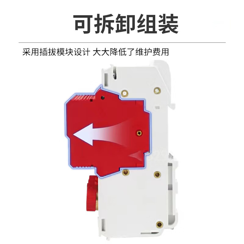 Level 1 T1 surge lightning protector fuse type/20T/65T/80T/R100T CPM-R40T 4P red