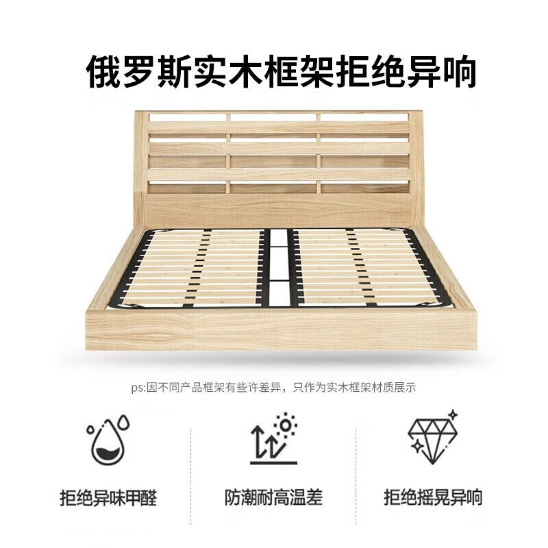 Lukasen children's bed for boys and girls, teenage boy cartoon kid cool running bed, multi-functional car bed with guardrails, single bed + 10CM natural brown mattress + bedside table*2 1.8*2 meters