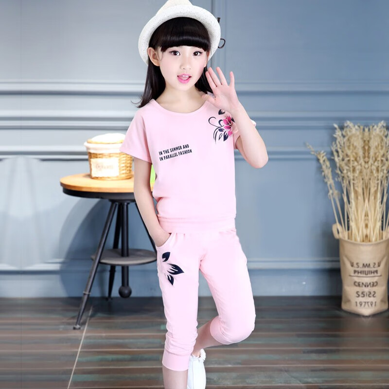 tracksuit for 15 year old boy