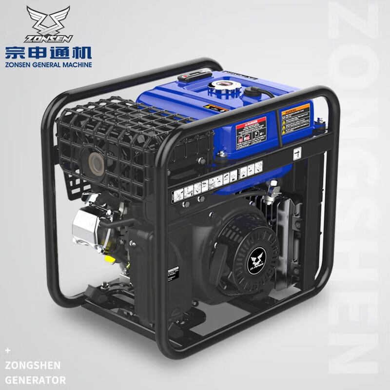Zongshen small 4KW variable frequency generator 220V RV gasoline 4.6KW variable frequency - single phase - hand start