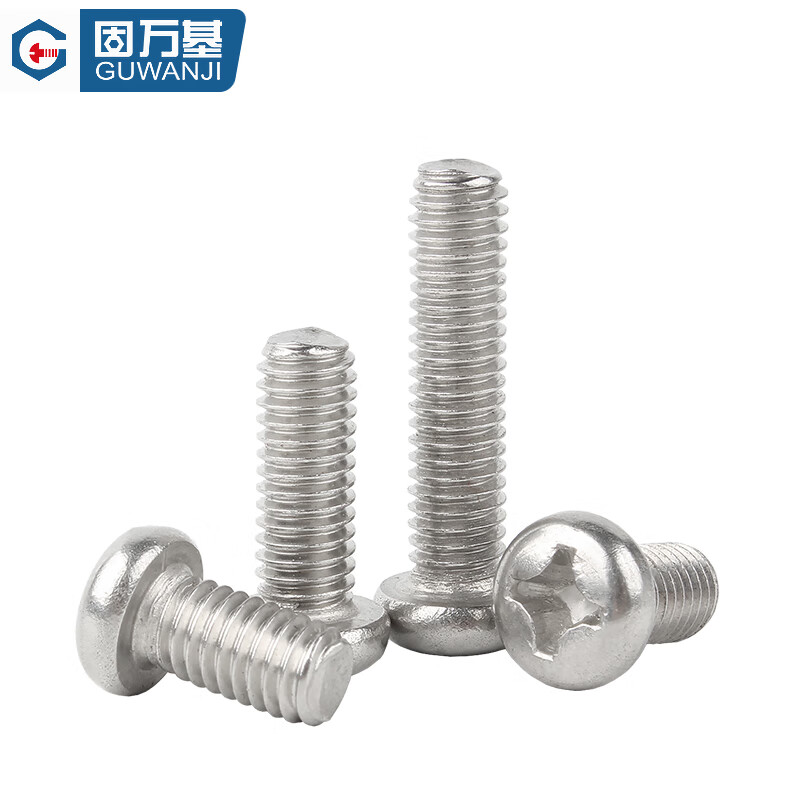 Guwanji 304 stainless steel round head screws, pan head cross screws, round head machine bolts, small screws, national standard accessories, M2x6 200 pieces