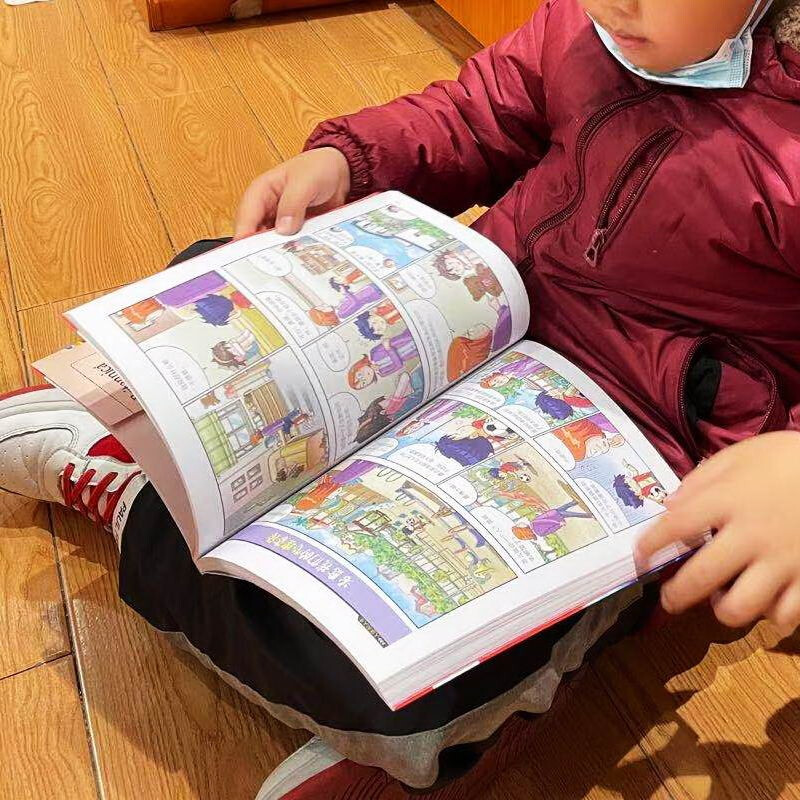 16-format British Children's Comic Encyclopedia (full set, 65 volumes in total) extracurricular books, popular science books, 6-14 years old, primary school students in comic books, independent reading, holiday reading, a knowledge museum tailored for children
