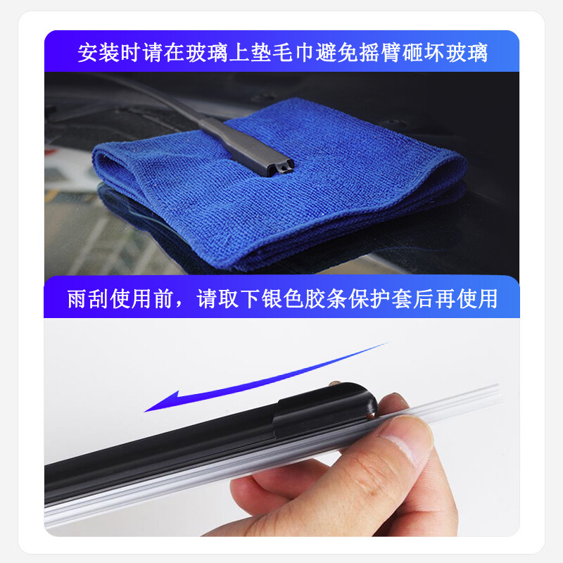 Suitable for Volkswagen Tiguan front window wiper boneless wiper blades pair set 10-12-13-14-15-16-17 Tiguan