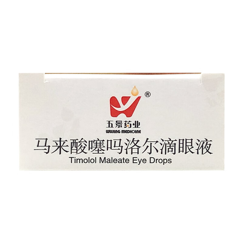 Wujing Timolol Maleate Eye Drops 5ml 25mg/tube