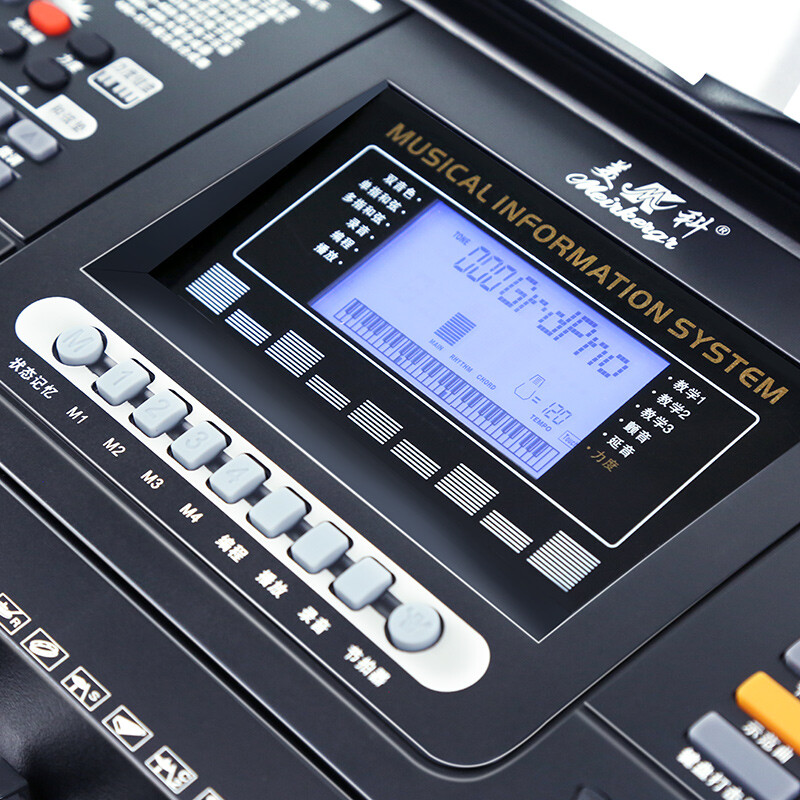 Meirkergr MK-8690 smart version + piano stand, connect APP to light up and play instruments, 61-key velocity piano key smart electronic keyboard with piano stand