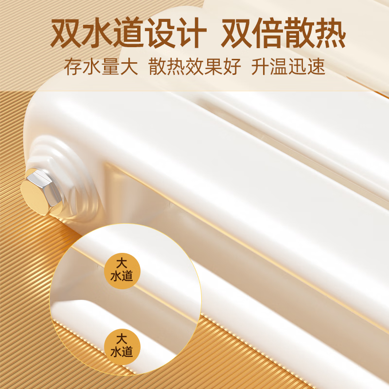 St. Lawrence radiator household water heating wall-mounted whole house heating living room and bedroom custom-made steel radiator column large water channel shop hot style steel new 60 width 60mm*1 column height 1800mm (minimum order of 3 columns)