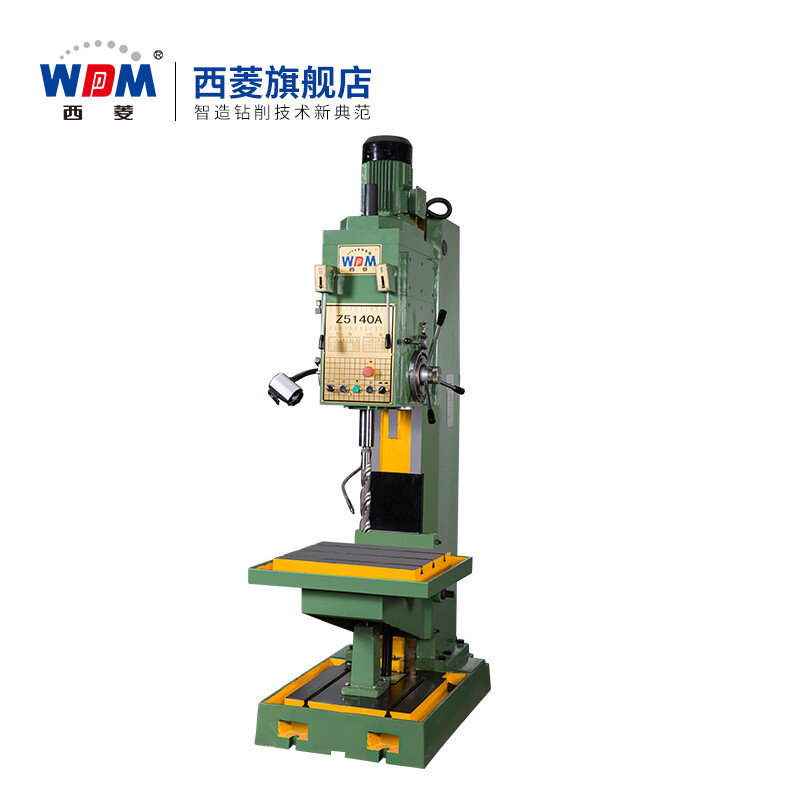 Xiling (WDM) factory bench drill vertical square column powerful precision heavy-duty industrial-grade drilling machine high-power domestic 40mm drilling machine Z5140A/380V/3KW