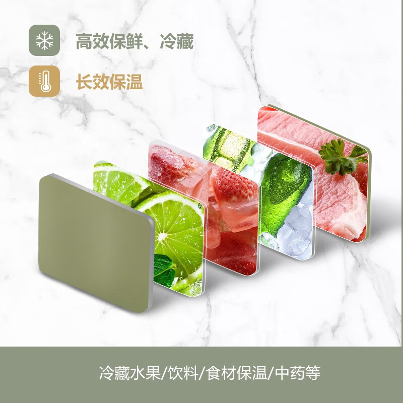 IRIS insulated box cooler car outdoor refrigerator bag portable box cold and fresh picnic stall milk coffee color holds about 20 bottles of 550ml mineral water