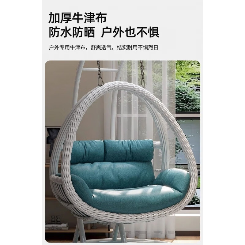 Yunfang hanging basket rattan chair home cradle chair indoor balcony hanging chair courtyard bird's nest drop spider plant double swing lazy hammock single coffee color + eight-piece set