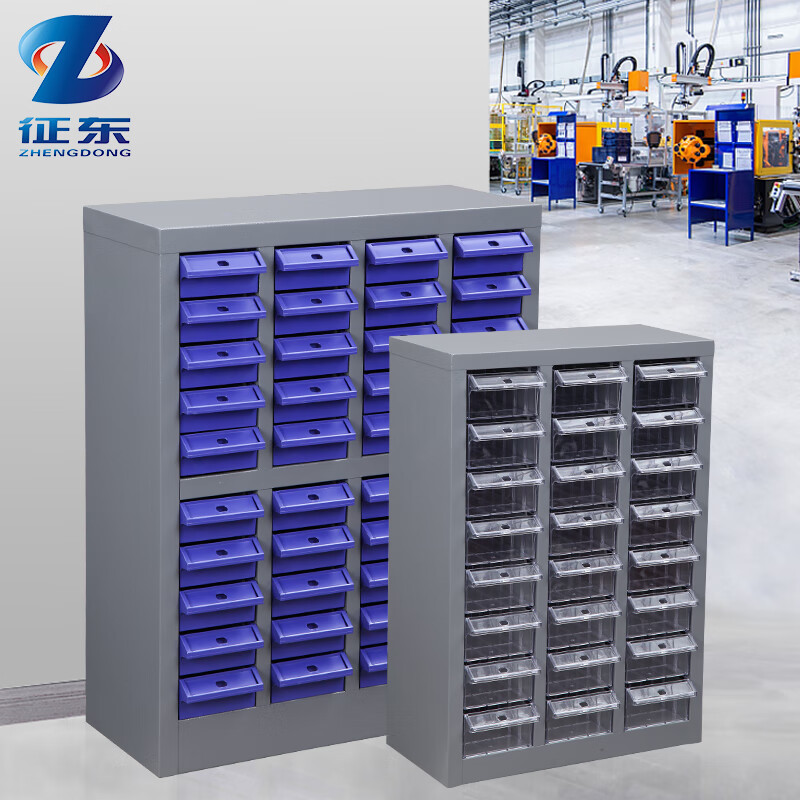 Zhengdong Drawer Sample Cabinet Classified Accessories Storage Cabinet Small Size 75 Drawings 100 Drawings Small Size 10 Drawings Blue Drawings