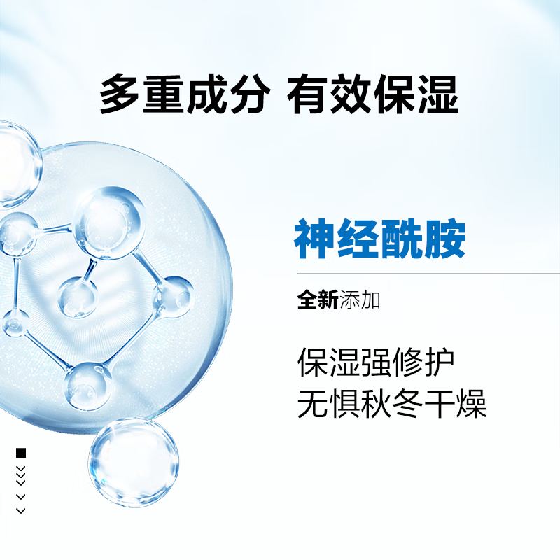 L'Oreal Men's Skin Care Products Lotion Face Cream Water Moisturizing Moisturizing Milk Balancing Lotion Moisturizing Face Oil Moisturizing Face Cream Water Moisturizing Intense Moisturizing Cream 50ml