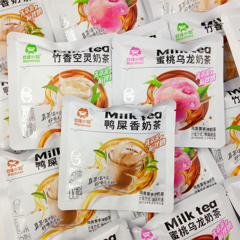 Can Bureau Reckless Miss Milk Tea Powder Peach Oolong Tea Duck Shit Fruit Tea Tea Bag Flower Fruit Tea White Peach Milk Tea Shop Instant 4 Bags Mixed Flavors