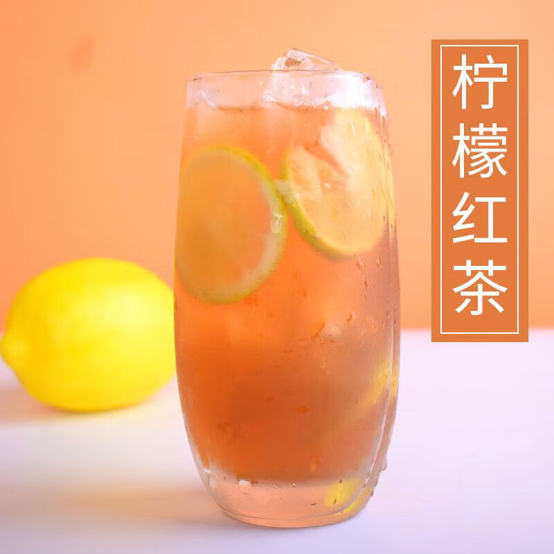 Valerie Morbach Red Bull Concentrate Original Berry Juice Brazilian God Fruit Internet Cafe Special Ingredients 1.1kg Jasmine Green Plum Kumquat