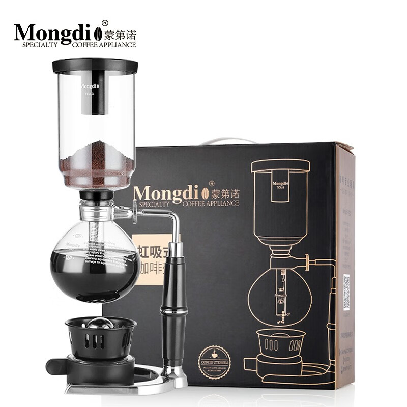 Mongdio siphon coffee pot siphon coffee pot coffee utensils manual coffee siphon pot set gift box for 3 people + classic hand grinder