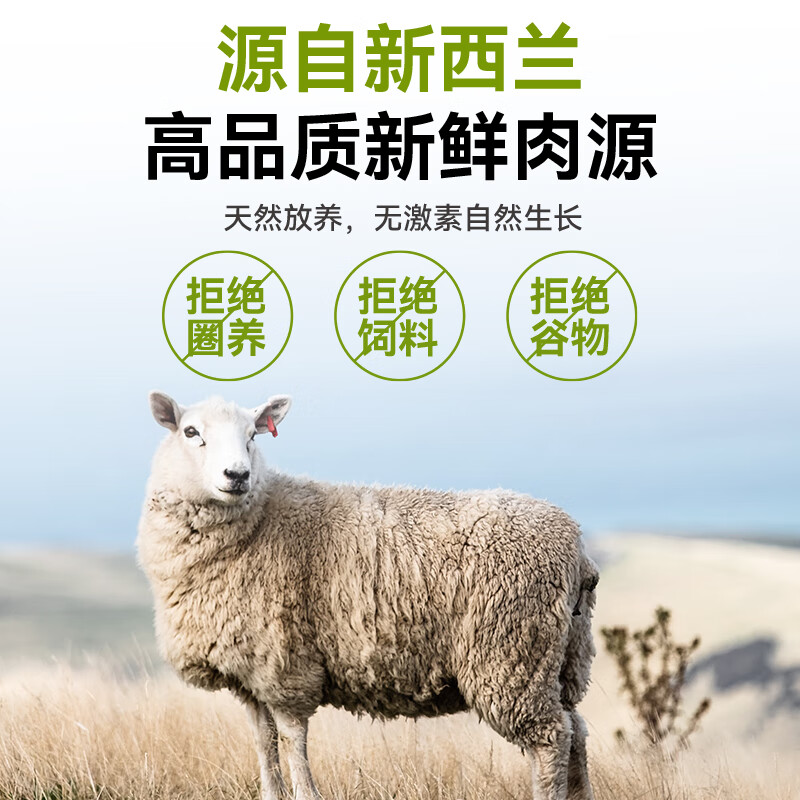 ZEAL cat canned staple food can 90g*6 mixed flavors cat wet food for kittens and adults universally imported from New Zealand