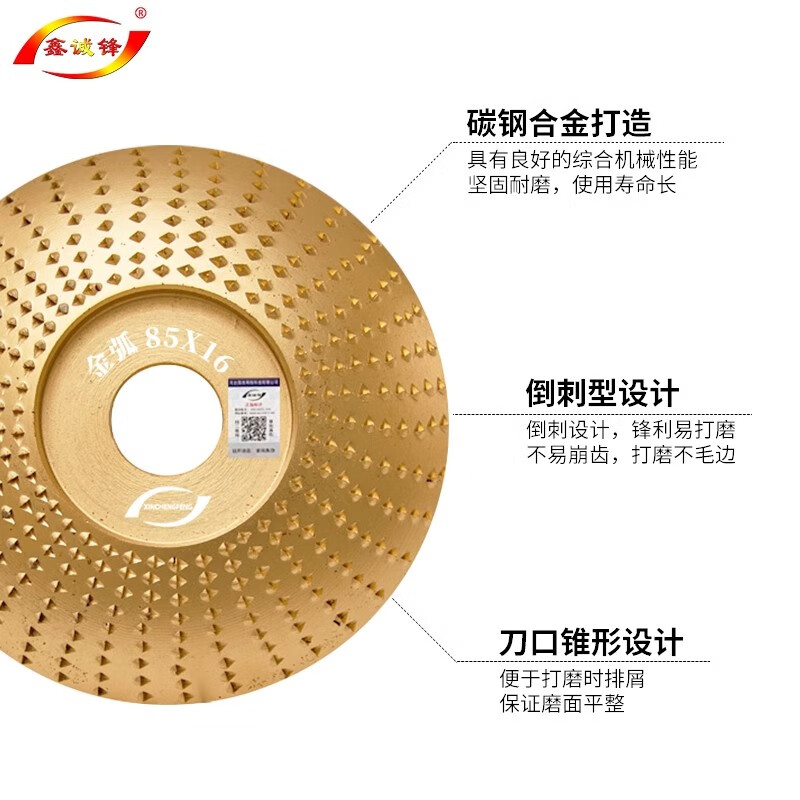 Orange sanding disc woodworking disc polishing disc grinding disc thorn disc grinding wheel file polishing artifact grinder flat arc round three-piece set