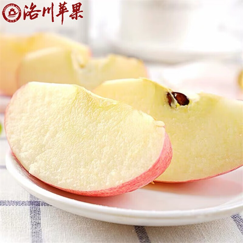 Luochuan Apple, Shaanxi Yan'an specialty Red Fuji seasonal apple fruit gift box, fresh apples, fresh, crispy and sweet, whole box wholesale, net weight 8.5 catties, 70-75mm color box, hot sale