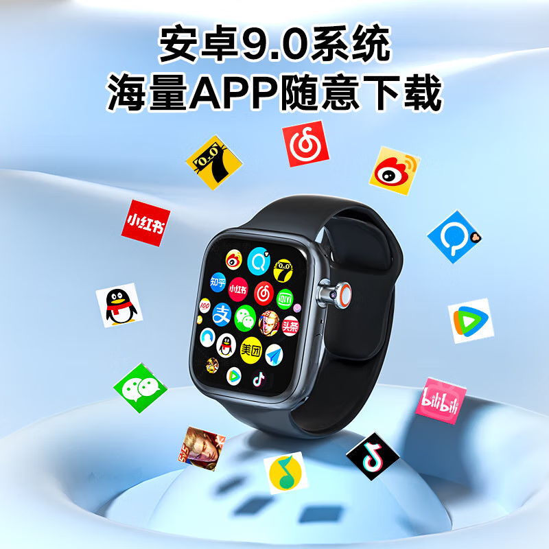 Huaqiangbei online Huaqiangbei S11Ultra3 cellular top version s10 smart watch phone plug-in card 4G5G children's phone watch plug-in card Internet sports men and women middle school and high school adults S11 top version silver + 190 camera + micro Q shake 128G Smart Island plug-in card online version - GPS positioning - download any application