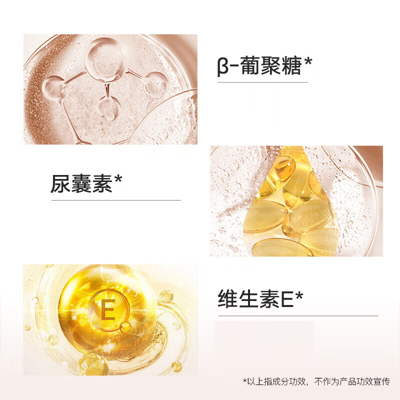 MARUBI isolation cream women's chocolate silky isolation cream bb cream cosmetics facial skin care products official flag isolation cream 40g