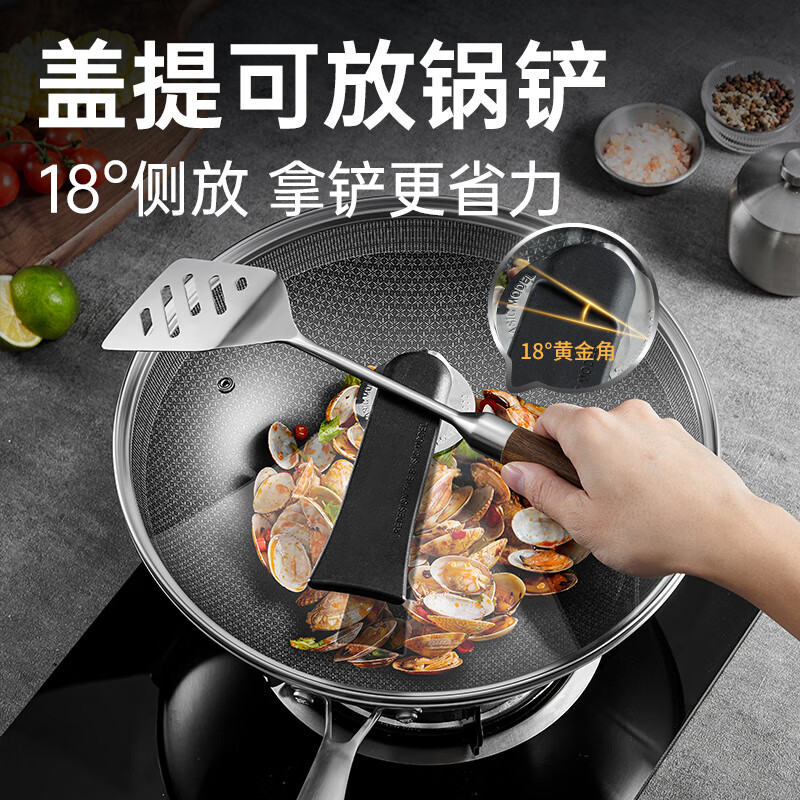 Chuidahuang wok 304 stainless steel wok pan frying pan flat bottom non-stick wok 32cm can be seen immediately without picking up the stove