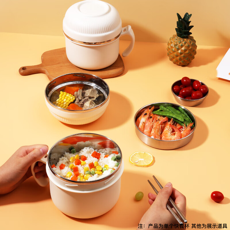 Golden Key 304 stainless steel 14cm multifunctional fast food cup student lunch box lunch box double-layer insulated GK-R140T-W