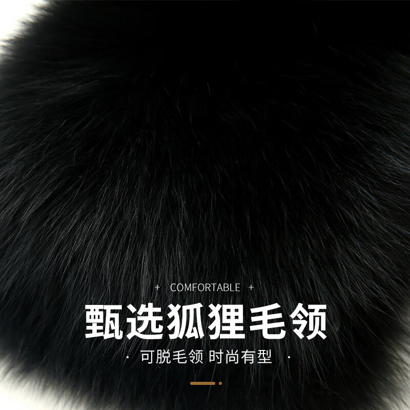 Flying in the Snow Down Jacket Men's Winter Duck Down Warm Fox Fur Lapel Middle-aged and Elderly Dad Casual Jacket Men's 180