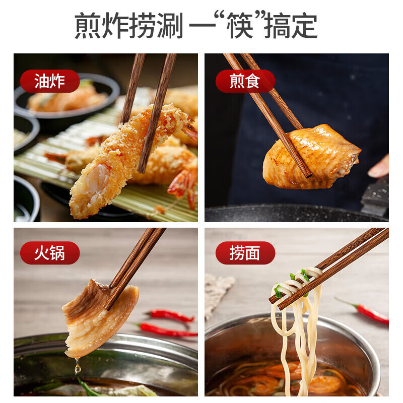 Beijing long chopsticks for frying, high temperature resistant 42cm red sandalwood hot pot chopsticks, extended chopsticks for frying noodles, wooden chopsticks, antibacterial and mildew proof