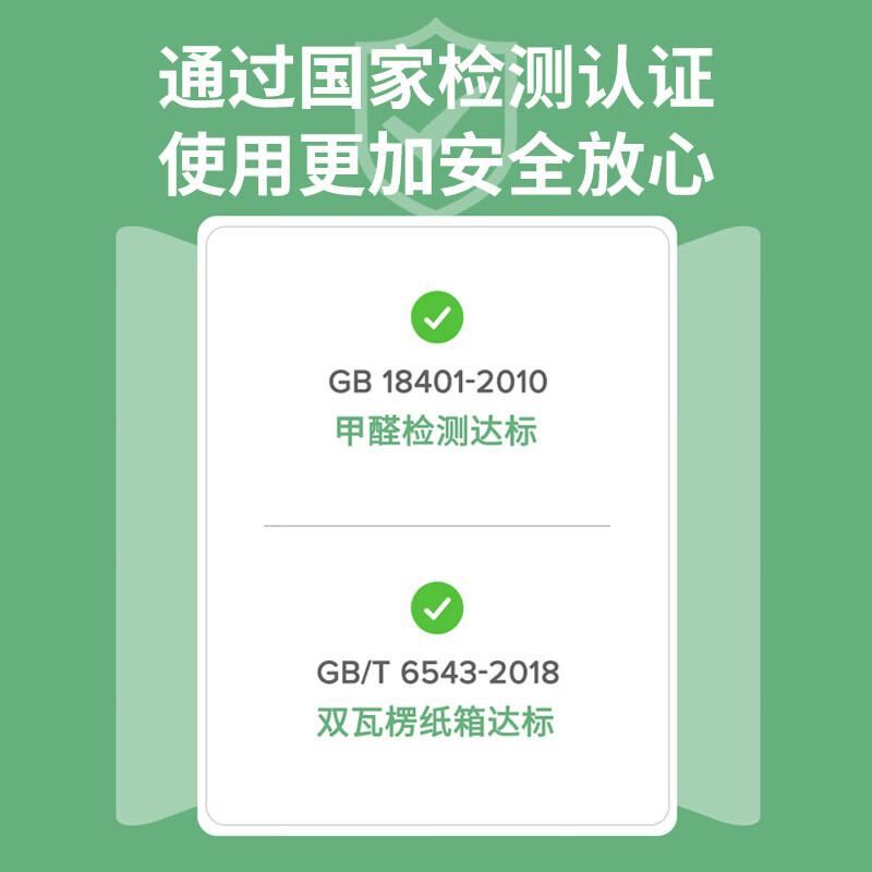 QDZX Moving Carton Large Storage Organizing Box Office Carton Packing Box With Buckle Handles 60*40*50 (2 pcs.