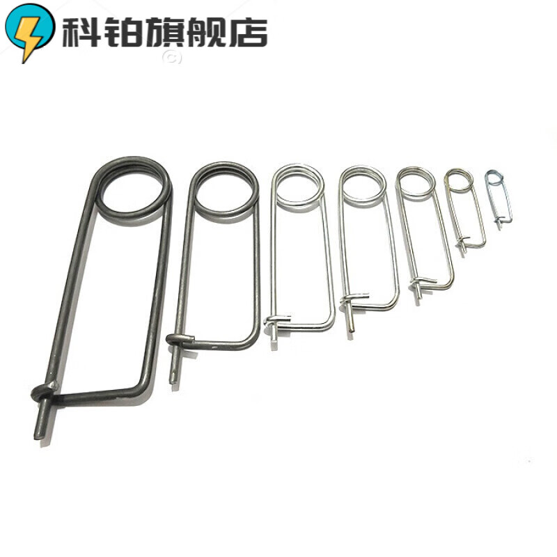 Junmo pin spring pin spring pin pin pin safety pin insurance pin rectangular pin lock pin M2M4M5M6 310 pieces
