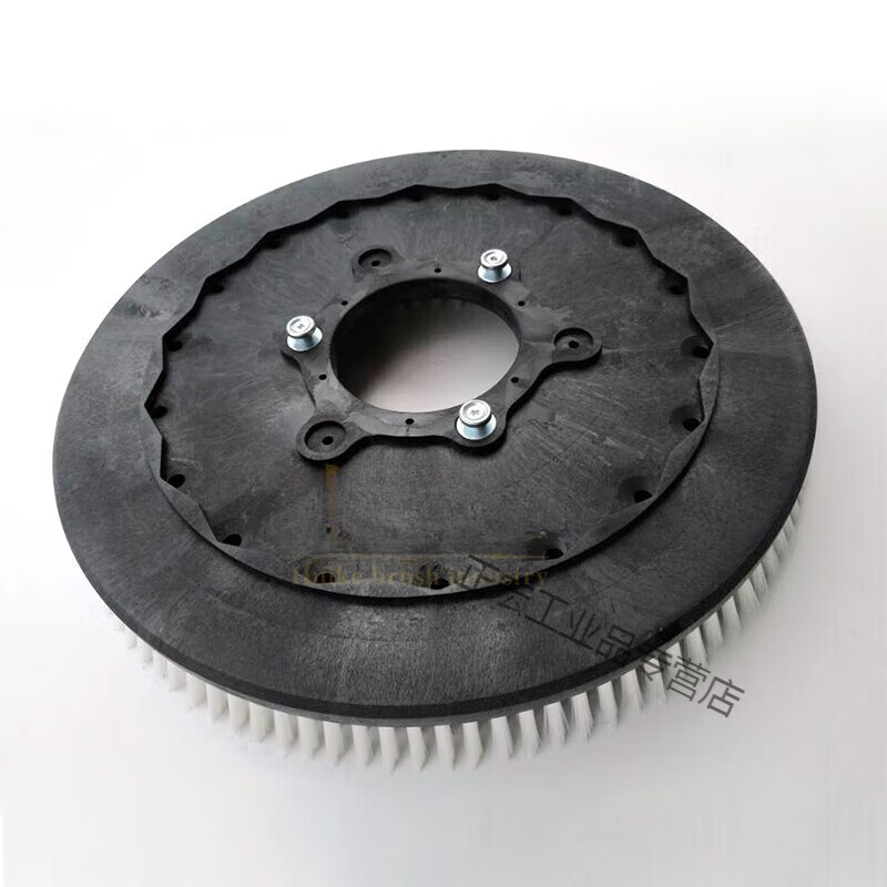 Universal floor scrubber brush disc disc brush mop floor scrubber floor scrubber brush accessories brush 12-21 inch Q1SN6 19 inch 480mm + pin