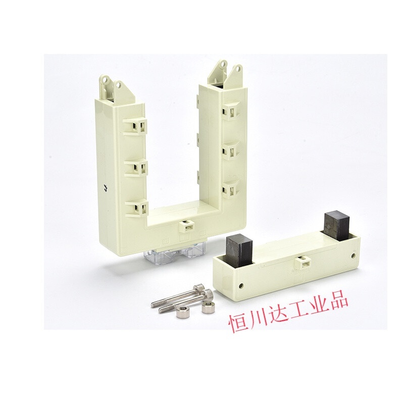 Copper bar opening current transformer opening and closing type disassembly-free square 0.2 level high-precision AC single three-phase 1000/5A DP-23 (aperture 20*30mm)