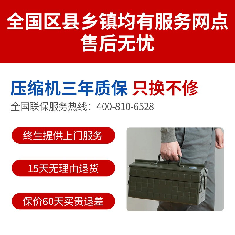 Bingnuoxi Freezer Commercial Large Capacity Freezer Household Horizontal Freezer Large Capacity Refrigerated Freezer Display Cabinet Commercial Freezer Commercial Freezer 528 Single Temperature Copper Tube 1260*630*850